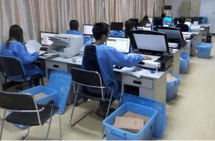 弓開得勝 寶山區(qū)檔案館成功通過國家級(jí)數(shù)字檔案館測(cè)評(píng)，網(wǎng)絡(luò)安全軟件開發(fā)成果顯著