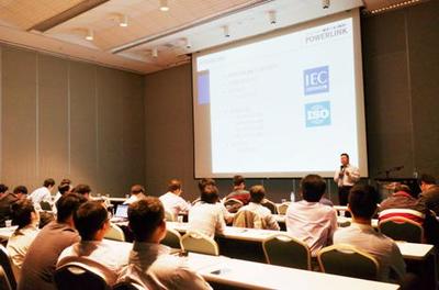 走在智能制造的前沿 POWERLINK中國臺北站路演聚焦網絡安全軟件開發